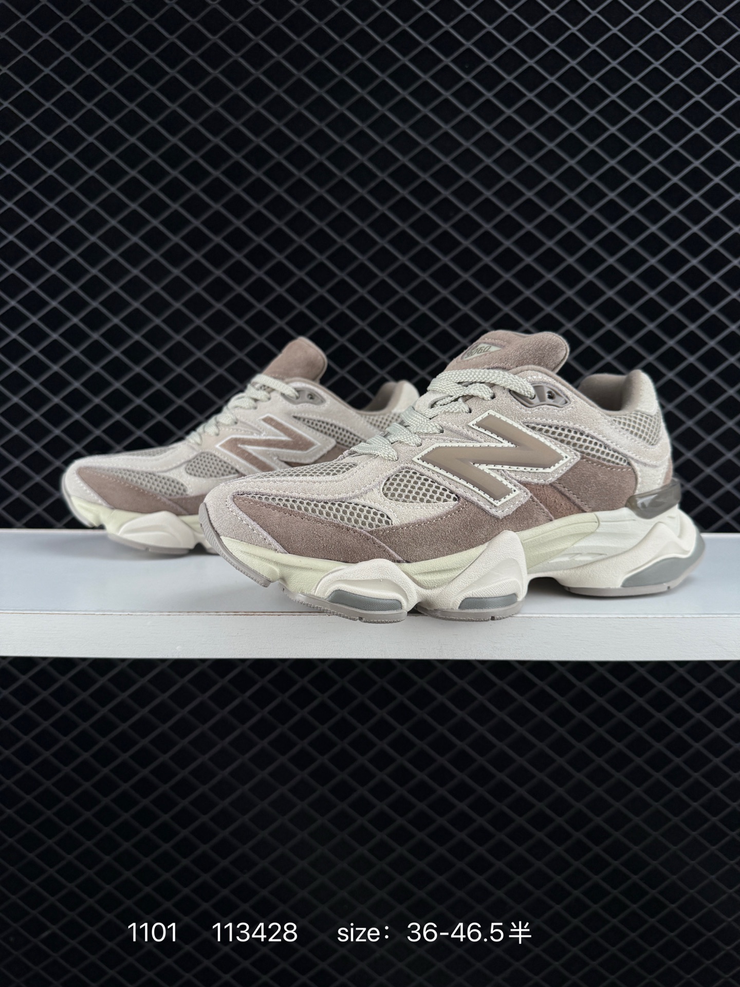 New Balance NB9060